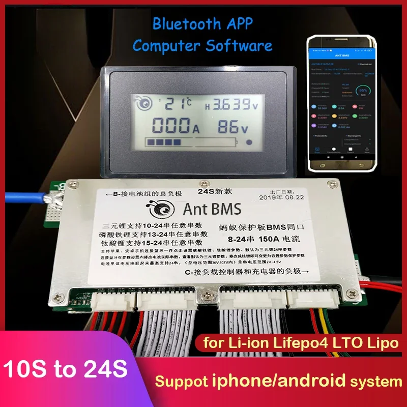 Smart Bms 24S 200A Bluetooth Lifepo4 - Carte de protection de batterie 10S