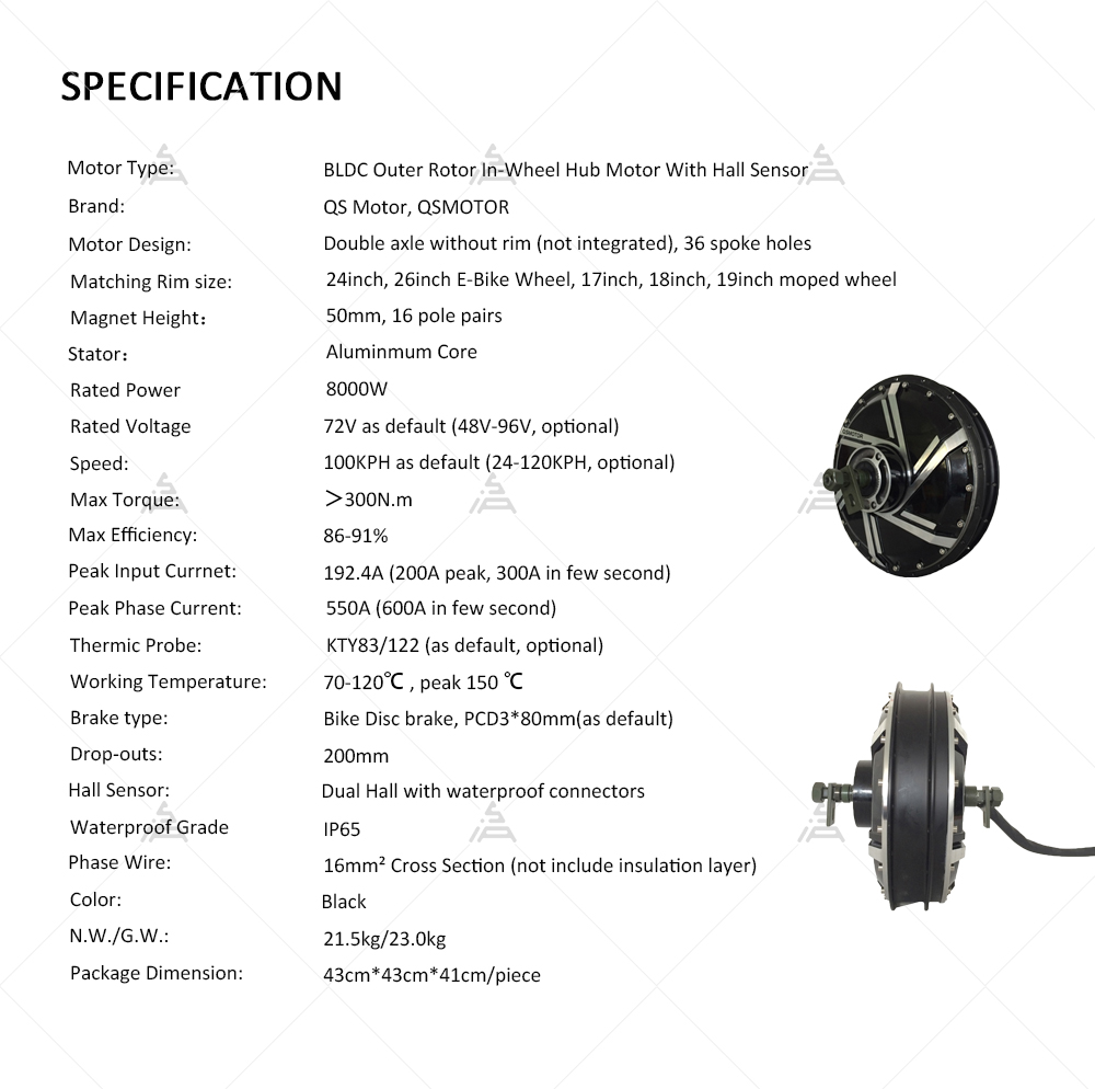 Moteur QS 273 8000W V3 72V 120 - Qs Motor 273 8000W Hub Motor avis et prix