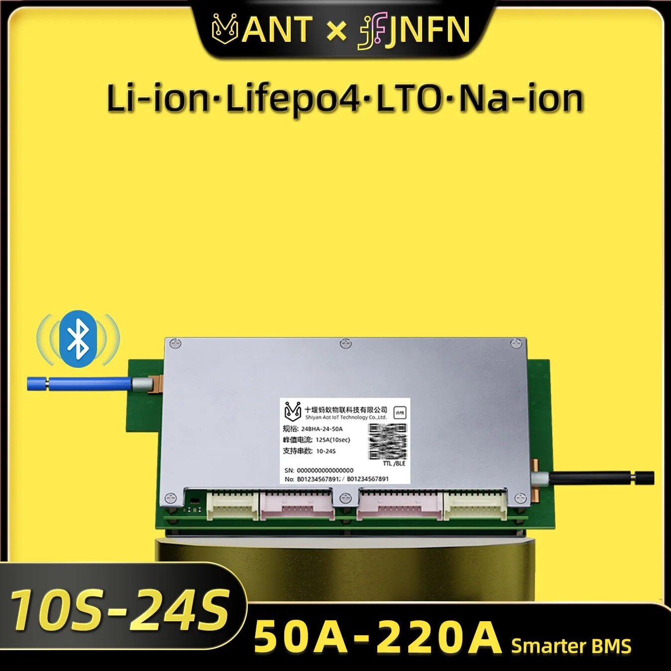 Carte de protection de batteri - Smart Bms 24S 200A Bluetooth Lifepo4 avis et prix